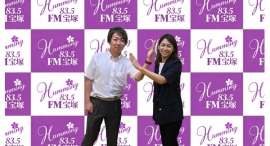 【エフエム宝塚 - 弁理士おっくんのアイデア革命】“知財×広報”で専門性を社会へ届ける――弁理士法人IPX・金田有美子さんが語る、AI時代のキャリアと発信力