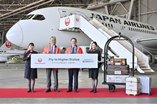 Marriott BonvoyとJAL、旅行体験のさらなる向上に向けて戦略的パートナーシップを締結