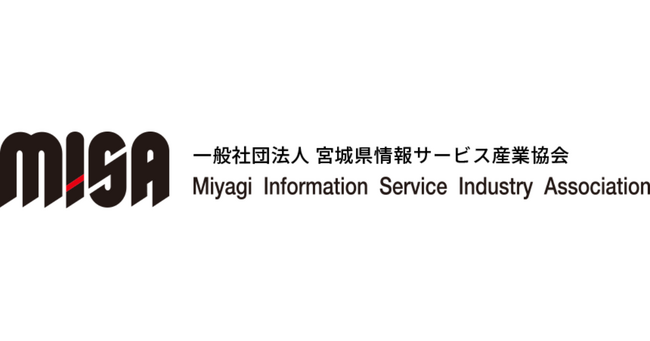 ヘッドウォータース、宮城県内企業ネットワーク「MISA」に賛助会員として加盟