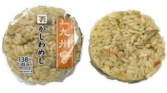 【九州エリアのセブン‐イレブン限定】「かしわめし」のおにぎり2種