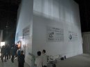 極地ハウス・フィールド 10メートルハウス全景 極地ハウス・フィールド 10メートルハウス全景