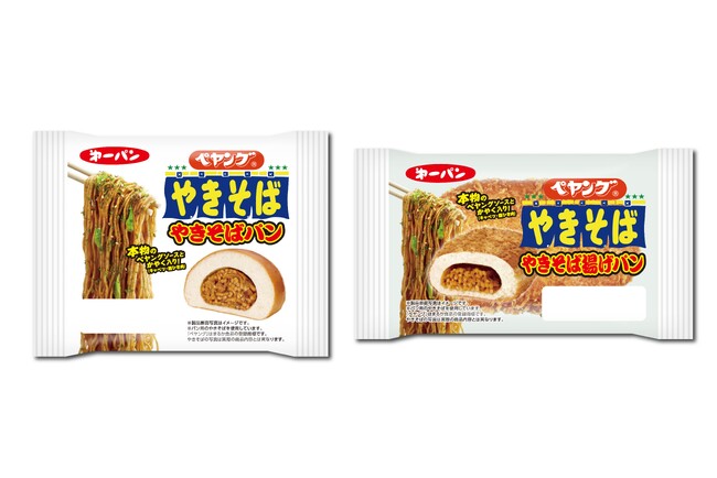発売3年目となる『ペヤングソースやきそば』コラボパン2品が登場！8月1日（土）より期間限定で新発売