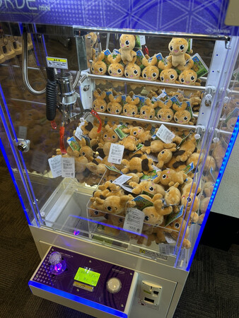 南パラダ・平尾温泉に初登場!「かぶ太くん」グッズが狙えるUFOキャッチャーを設置