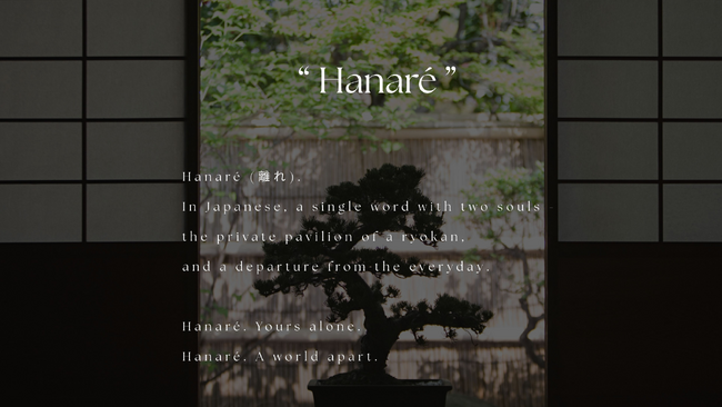 ゴルフツーリズムジャパン、完全紹介制・プライベートコンセプトのシグネチャーブランド「Hanare（離れ）」を発表