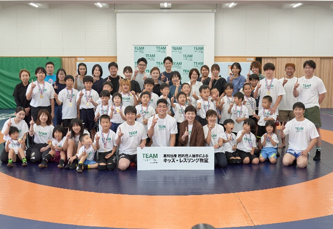 【イベント開催レポート】　『チーム・ニュートリライト(TM)』 未来のアスリート育成企画高知出身西内悠人選手による「キッズ・レスリング教室」開催　2026年7月11日（土）開催