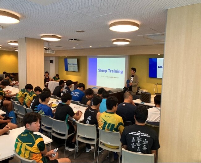 全国を戦う山梨学院高校ラグビー部へ【昭和西川】“身体づくりを支える睡眠環境”を提案～部員約80名に睡眠セミナー「スリープトレーニング」を実施～