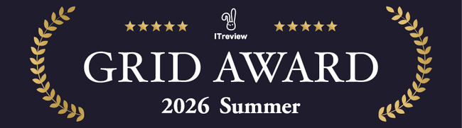 ITreview Grid Award 2026 Summer発表！ 