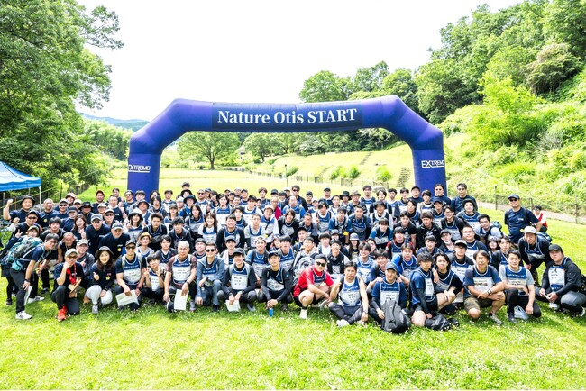 日本オーチス、オリエンテーリングイベント「Nature Otis 2026」を開催