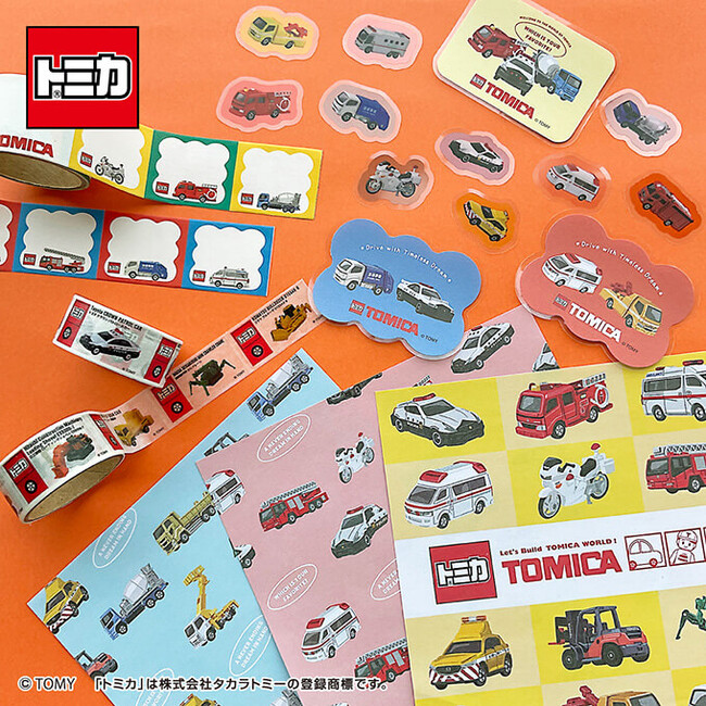 ワッツ×トミカ第2弾コラボ「はたらくクルマ」グッズが新登場!
