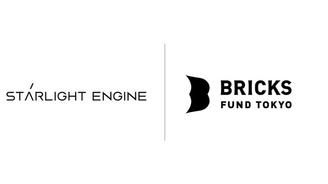フュージョンエネルギーの実現に取り組むStarlight Engine株式会社に出資