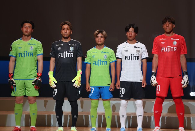 湘南ベルマーレの選手が伊勢原本社を表敬訪問!