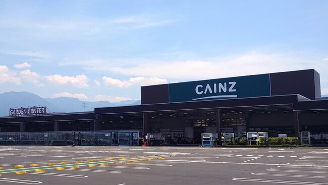 カインズ 笛吹店2026年7月17日（金）グランドオープン