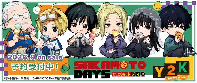 TVアニメ『SAKAMOTO DAYS』より【Y2K】がテーマの新規描き起こしグッズが発売決定！