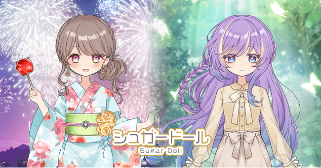 新たなヘアスタイルを楽しもう!『シュガードール』に新規ガチャが登場