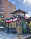 名古屋市瑞穂区 本店の外観 名古屋市瑞穂区 本店の外観