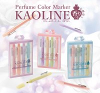 香りも、色も、気分で選ぶ。香水のような香りを楽しめるカラーマーカー『KAOLINE（カオライン）』が7月中旬より発売