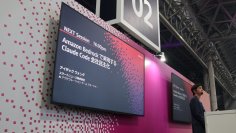 ＜イベントレポート＞スマートニュース、AWS Summit Japan 2026に登壇 Amazon Bedrockを活用した「Claude Code全社民主化」の取り組みを紹介
