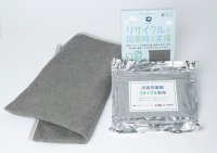 資源循環を通じて災害時の毛布提供や防災意識の向上に寄与
青山商事として沖縄県内初、名護市との防災に関する連携協定を締結