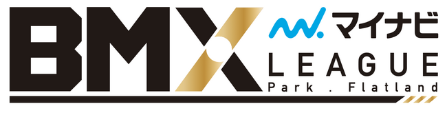 マイナビ BMX League 開幕