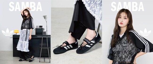 【ABCマート限定】adidas Originalsのアイコニックな名作「SAMBA」「TAEKWONDO」レースアイテムとともに新登場。ゆうちゃみが魅せる“大人フェミニン×スポーティー”な新スタイル