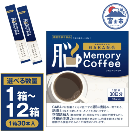 楽天ふるさと納税商品画像 楽天ふるさと納税商品画像