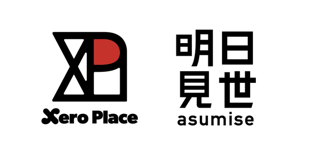 株式会社ゼロプレイス、大丸松坂屋百貨店が運営する複合型体験ストア「明日見世」に期間限定出品