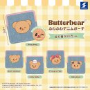 ふわふわデニムポーチ (全5種) ふわふわデニムポーチ (全5種)