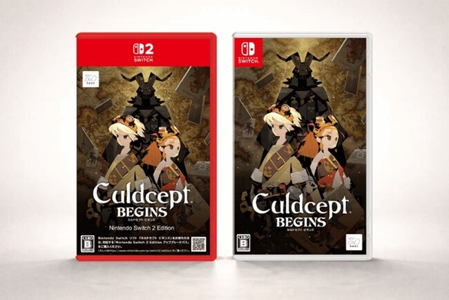 「カルドセプト(R)」シリーズ10年ぶりの完全新作【カルドセプト ビギンズ】Nintendo Switch 2 / Nintendo Switch向けに本日、全世界で発売！