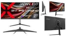 JAPANNEXTが34" IPSパネル アスペクト比21:9のUWQHDウルトラワイド湾曲液晶モニターを価格.com限定37,980円で7月16日(木)に発売