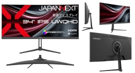 JAPANNEXTが34インチ IPSパネル搭載 アスペクト比21:9のUWQHDウルトラワイド湾曲液晶モニターを44,980円で7月16日(木)に発売