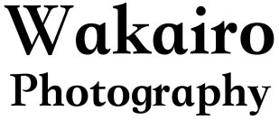 荒川区で生まれ育ったカメラマンが地元の「今」を未来へ残す　地域写真プロジェクト「荒川フォト」を開始
