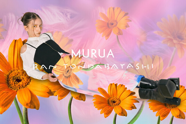 「MURUA（ムルーア）」20周年企画コラボ第四弾、アーティスト『とんだ林蘭』とのコラボレーションアイテム7月16日(木)より予約販売開始
