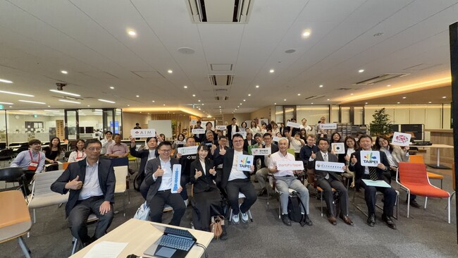 台北市のテック企業15社が関西を訪問。事業実績を基盤に日本の産官学連携を推進