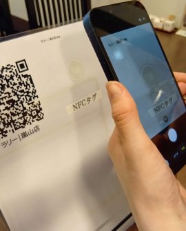 清修庵からの夢の挑戦状!全16店舗を巡り、1人あたり最大約20万円分が無料になる「毎日麺類1杯無料」の栄誉を掴み取ろう 清修庵からの夢の挑戦状!全16店舗を巡り、1人あたり最大約20万円分が無料になる「毎日麺類1杯無料」の栄誉を掴み取ろう