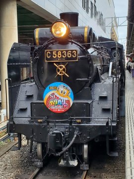 過去のSLガリガリ君エクスプレス 過去のSLガリガリ君エクスプレス
