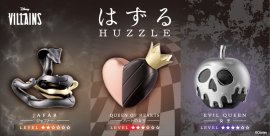 『はずる ディズニーヴィランズ』3種 『はずる ディズニーヴィランズ』3種