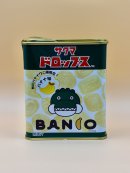 熱川バナナワニ園 バナナドロップス 2 熱川バナナワニ園 バナナドロップス 2