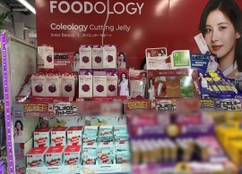 全国の販売店舗で展開するFOODOLOGY商品 全国の販売店舗で展開するFOODOLOGY商品