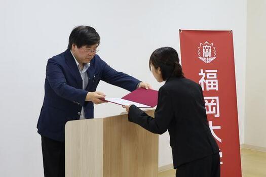 【福岡大学】令和8年度 学業成績優秀アスリート表彰式を行いました