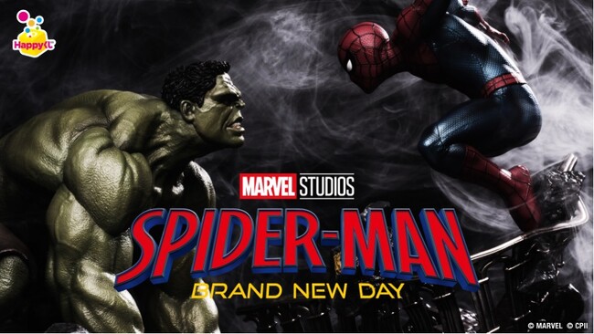 いま、大いなる力がHappyくじでも目覚めるーー　Happyくじ/ MARVEL『スパイダーマン：ブランド・ニュー・デイ』