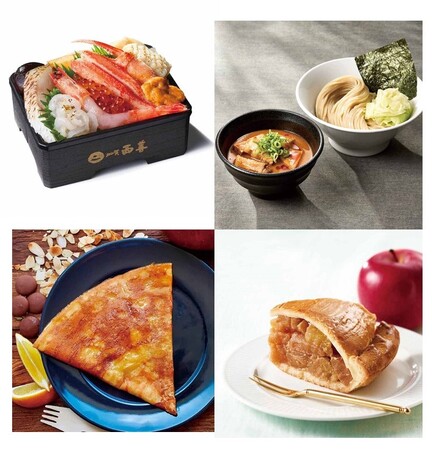 いよいよ後半【そごう横浜店】第6回うまいもの大会