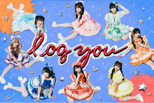 log you、“推し”と過ごす最高の夏を描いたポップチューン「推しサマDAYS」リリース