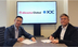 XDC Network、NTTドコモ・グローバルを機関マスターノード・バリデーターとして迎える