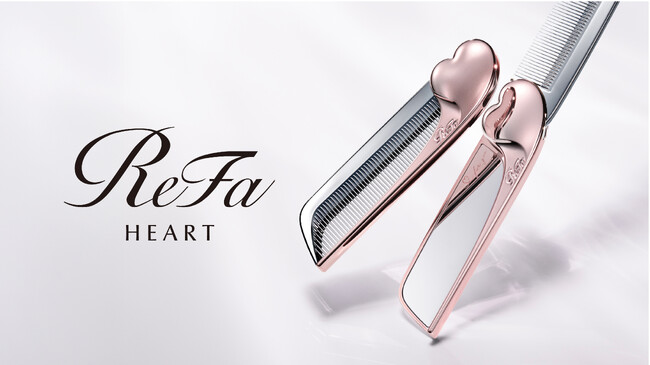 映して、整える。ミラー付きの印象メイクコーム。 「ReFa Aira MIRROR COMB（リファアイラミラーコーム）」 2026年7月22日（水）新発売
