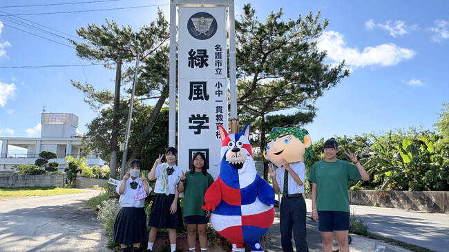 ゴーディーによるあいさつ運動(2026年7月)実施のご報告
