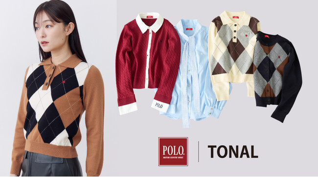 「TONAL(トーナル）」×「POLO BCS(ポロ・ビーシーエス)」　スペシャルコラボレーション第5弾を発売。7月15日（水）より公式オンラインストアにて予約販売開始
