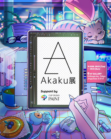 アソビシステムのクリエイターレーベル・Akaku、総勢28名によるグループ企画展『Akaku展』を原宿で開催
