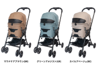 愛犬が主役になるアースカラーを採用　軽量ペットカート 『コムペット ミリミリ キャリー』 2026年8月下旬 全国発売