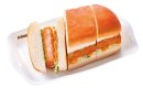 【コメダ珈琲店】アボカドエビカツパン