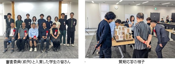 第13回　ＰＯＬＵＳ‐ポラス‐学生・建築デザインコンペティション　二次審査会　受賞者決定　最優秀賞『こもり知らずの扉』応募総数は過去最多の８２２点